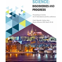 Science: discoveries and progress - E-kniha