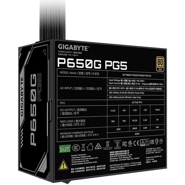 GIGABYTE P650G 650W černý - Zdroje - Obrázek e95f7f9ca7a5430a8a2484fda7c5dde0