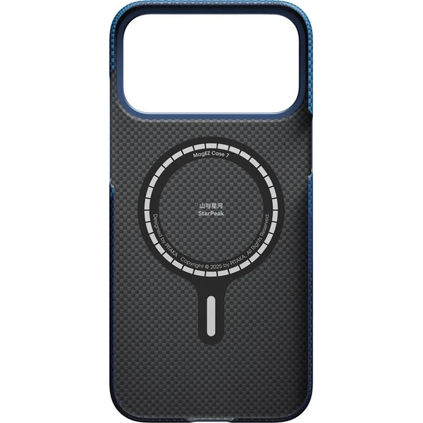 Pitaka Ultra-Slim Case MagSafe kryt iPhone 17 Pro Max Over the horizon - Pouzdra - Obrázek e9cfe92a7271430b98e8f1b297373525