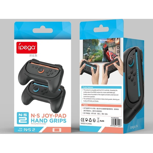 iPega SW2055D Grip pro JoyCon ovladače Nintendo Switch 2 černý - Konzolové příslušenství - Obrázek ec2e0053133043fc8d0622e8885d003f