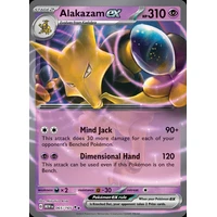 Alakazam ex (MEW 065) - 151 [Holo] - Kusové karty