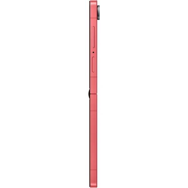 Samsung Galaxy Z Flip7 5G 12GB/512GB červený - Mobilní telefony - Obrázek efd5d11059f84126858b8ae386d8177a
