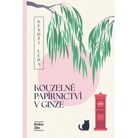 Kouzelné papírnictví v Ginze - E-kniha
