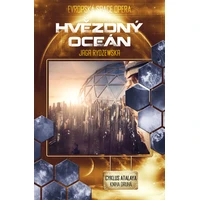 Hvězdný oceán - E-kniha