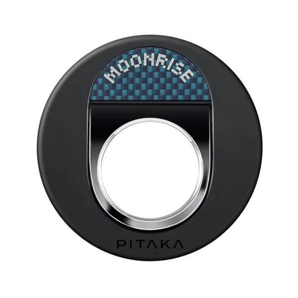 Pitaka MagEZ Grip 3 MagSafe držák/stojánek na telefon Moonrise - Držáky - Obrázek f44d34c86827454d9e4ffa520c6093c0
