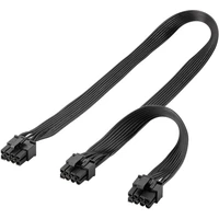 PremiumCord napájecí kabel pro PCIe karty - Kabely a redukce