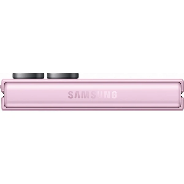 Samsung Galaxy Z Flip8 12GB/256GB růžová (Kategorie A) - Mobilní telefony - Obrázek f6f3c77850544cfe92951fff3f784f3c