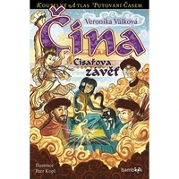 Čína - Císařova závěť - E-kniha