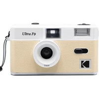 Kodak ULTRA F9 Reusable Camera Light Beige - Fotoaparáty