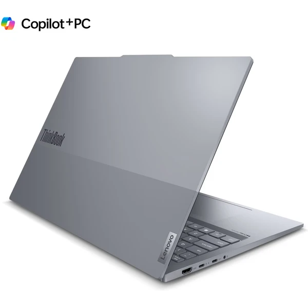 Lenovo ThinkBook 16 Gen 7 QOY (21NH0007CK) šedý - 3 roky záruky On-site po registraci - Notebooky - Obrázek f8dea14b847e414e9bbd4656db58c13d