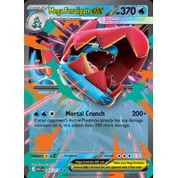 Mega Feraligatr ex (ASC 043) - Ascended Heroes [Holo] - Kusové karty