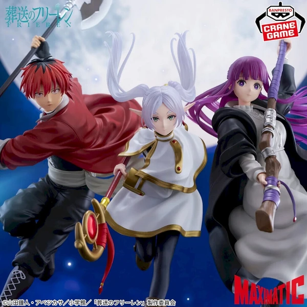 Figurka Bandai Banpresto Frieren: Beyond Journey's End - Maximatic Stark 29 cm - Figurky - Obrázek f9da923134a14b77a89f750c2aec943b