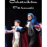 Ochotníkům - E-kniha