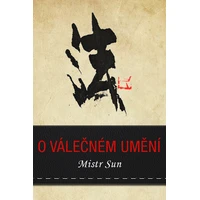 O válečném umění - E-kniha