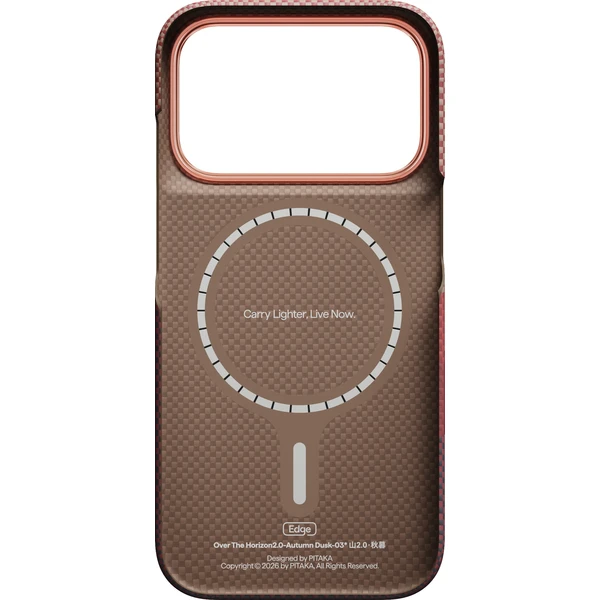 Pitaka Edge Case MagSafe kryt iPhone 18 Pro Autumn Dusk - Pouzdra - Obrázek fc00efa43e464fbe9cbe1c07604a0f8b