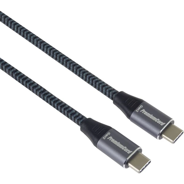 PremiumCord USB-C/USB-C napájecí kabel 100W 3m šedý/stříbrný - Kabely a redukce - Obrázek fd369fa32f51427d854e98075d2accb8