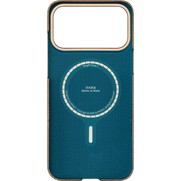 Pitaka Ultra-Slim Case MagSafe kryt iPhone 17 Pro Golden Glint - Pouzdra - Obrázek fe12341d708a4764992acfc4e8eed5b5