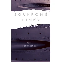 Soukromé linky - E-kniha