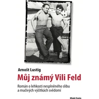 Můj známý Vili Feld - E-kniha