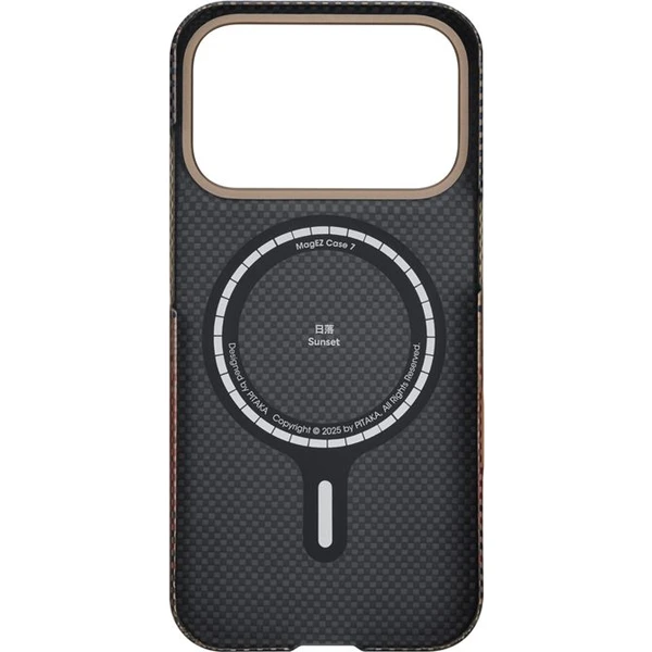 Pitaka Ultra-Slim Case MagSafe kryt iPhone 17 Pro Sunset - Pouzdra - Obrázek fff03e87fa6541a781e747f04233b013